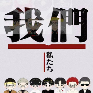 日本少女性交处破
