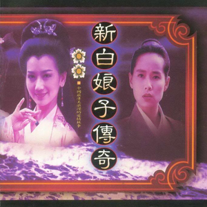 日本少女性交处破
