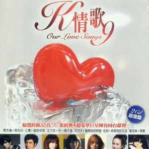 日本少女性交处破
