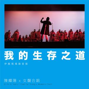 日本少女性交处破
