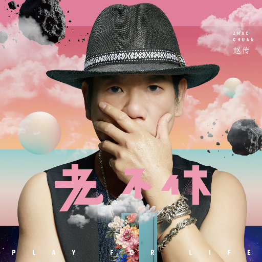 日本少女性交处破
